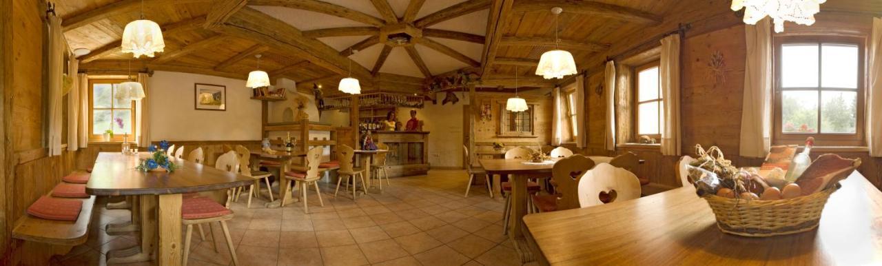 הוילה פלדאת'ורנס Obermoserhof מראה חיצוני תמונה